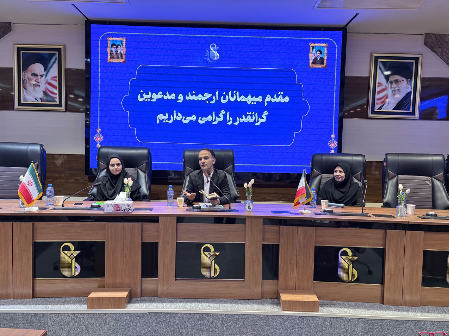 برگزاری دومین نشست آموزشی قطب 1 و 10 آمایش سرزمینی به میزبانی دانشگاه علوم پزشکی ایران